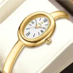 Simple Watches For Women With Gift Box
