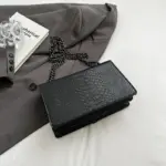 Snake Pattern Shoulder Bag For Women - Image 3