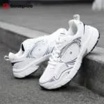Breathable Lace-Up Trainers For Women