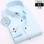 High Quality Long Sleeve Shirt For Men - Image 2