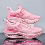New Athletic Sneakers For Men - Image 5
