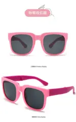 Colorful Folding Sunglasses For Kids - Image 6