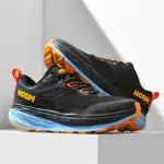 Breathable Jogging Off-Road Shoes For Men - Image 6
