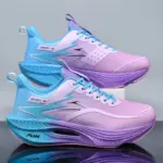 New Athletic Sneakers For Men