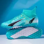 New Non-slip Football Shoes For Men