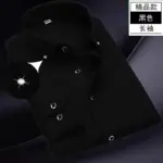 High Quality Long Sleeve Shirt For Men - Image 5