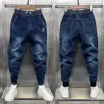 High Quality Loose Jeans For Men