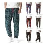 Casual Breathable Trousers For Men