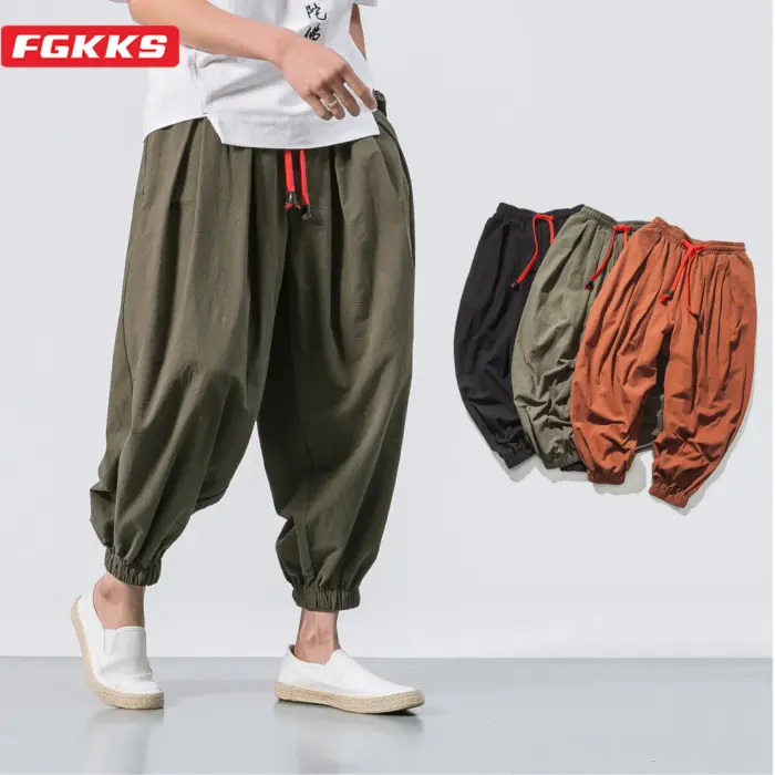Loose Harem Trousers For Men - Image 1