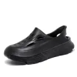 Beach Rubber Clogs For Men - Image 4