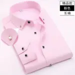 High Quality Long Sleeve Shirt For Men - Image 3
