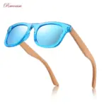 New Wooden Sunglasses For Kids - Image 2