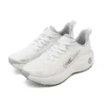 Breathable Lightweight Trainers For Women - Image 4