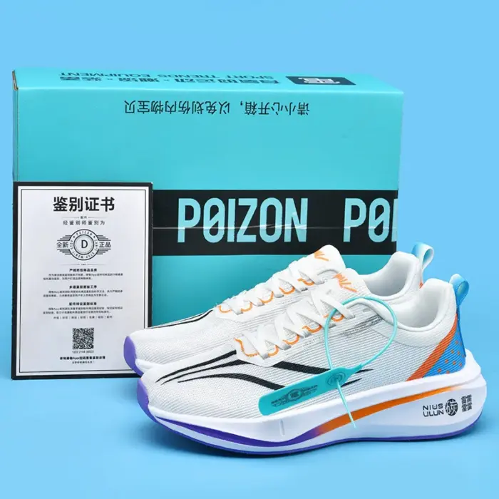 Breathable Lightweight Athletic Shoes For Women - Image 5