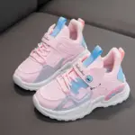 New Breathable Running Shoes For Girls - Image 5