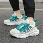 Ultra-Light Running Shoes For Girls - Image 4