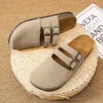 Classic Arch Support Clogs For Men