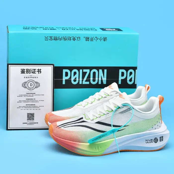 Breathable Lightweight Athletic Shoes For Women - Image 4