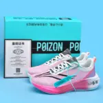 Breathable Lightweight Athletic Shoes For Women - Image 6