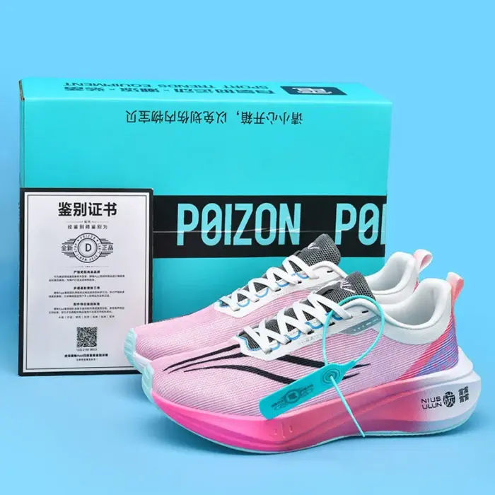 Breathable Lightweight Athletic Shoes For Women - Image 6