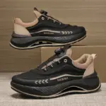 Non-Slip Lace Up Sneakers For Men - Image 3