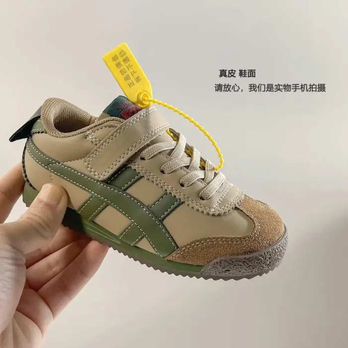 Casual Sports Shoes For Boys - Image 2
