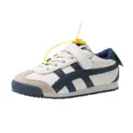 Casual Sports Shoes For Boys - Image 5