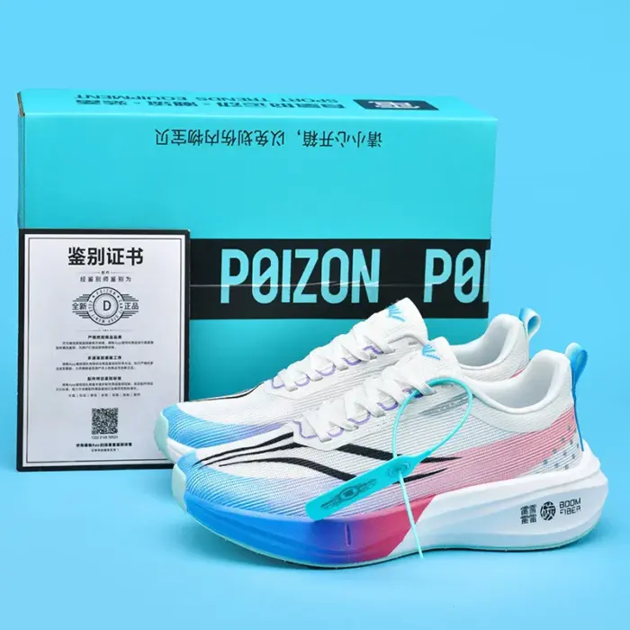 Breathable Lightweight Athletic Shoes For Women - Image 3