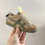 Casual Sports Shoes For Boys - Image 4