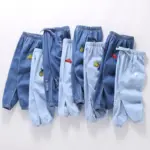 Casual Denim Trousers For Boys - Image 6