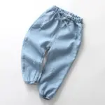 Casual Denim Trousers For Boys - Image 2