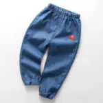 Casual Denim Trousers For Boys - Image 4