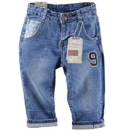 Casual Denim Trousers For Boys