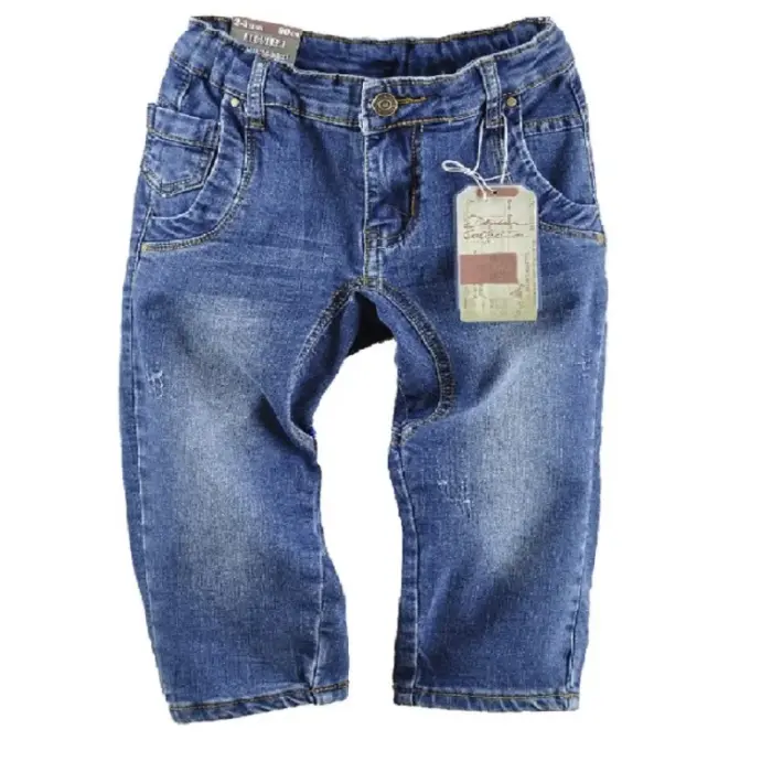 Casual Denim Trousers For Boys - Image 3