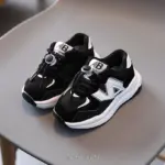 New Anti-slip Trainers For Boys - Image 4