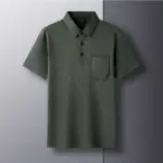 Minimalist Polo Shirts For Men - Image 5
