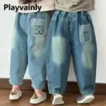 Korean Style Denim Trousers For Boys - Image 2