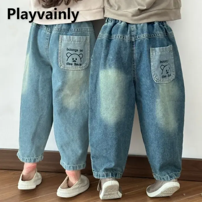 Korean Style Denim Trousers For Boys - Image 2