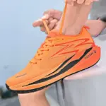 New Athletic Carbon Plate Trainers For Men - Image 4