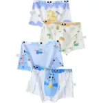 4PCS Cute Boxers For Boys - Image 6