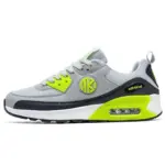 Air Cushion Trainers For Men