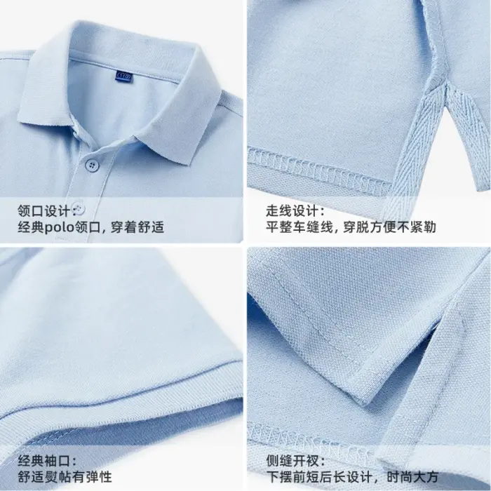Casual Solid Color Polo For Boys - Image 2