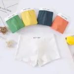 New Cotton Boxer Set For Boys - Image 3