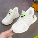 Mesh Breathable Running Shoes For Boys - Image 5