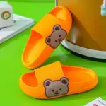 Cute Bear Slippers For Boys - Image 4