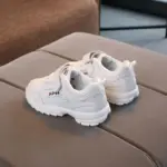 Fashion Soft Trainers For Boys - Image 5