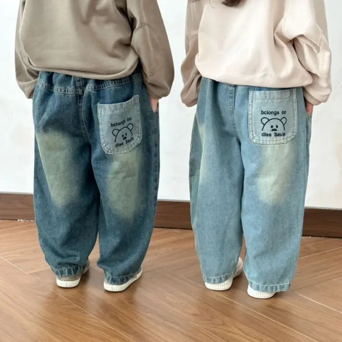 Korean Style Denim Trousers For Boys - Image 3
