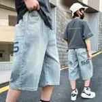 Classic Denim Shorts For Boys - Image 6