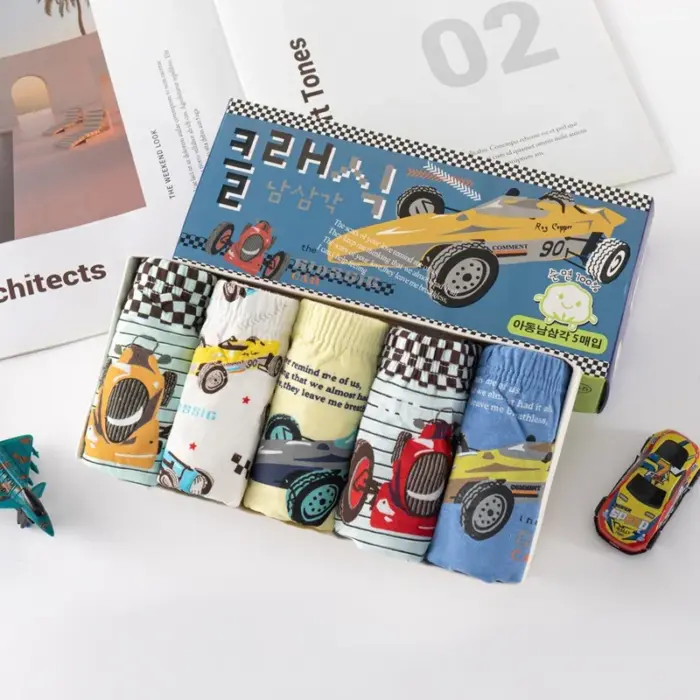 Multipack Cute Underwear For Boys - Image 3