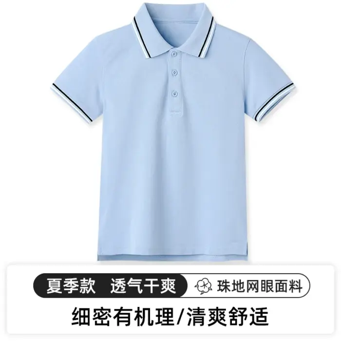 Casual Solid Color Polo For Boys - Image 6